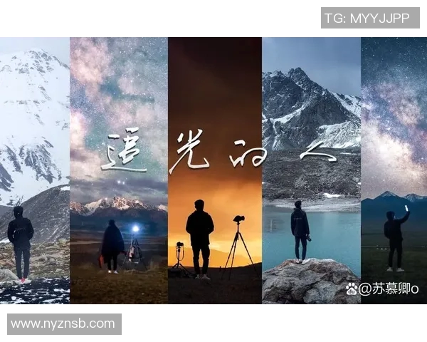 追光之旅：在光影交错中寻找生命的真谛与希望